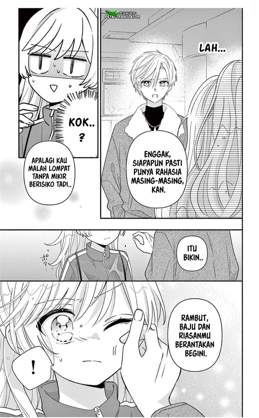 Maid wa Koisuru Hachiya-kun Chapter 26.2