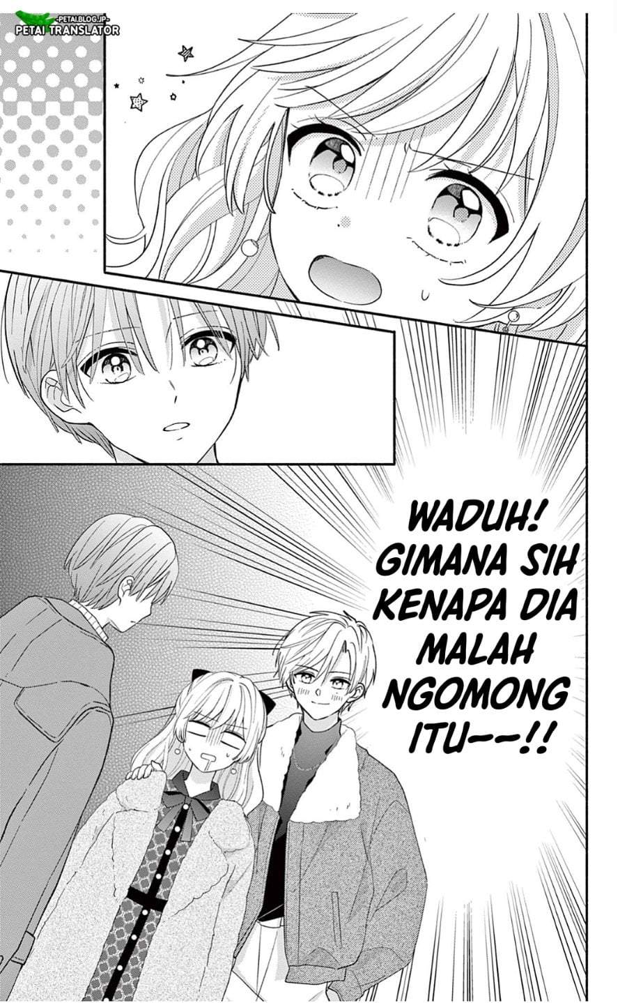 Maid wa Koisuru Hachiya-kun Chapter 26.2