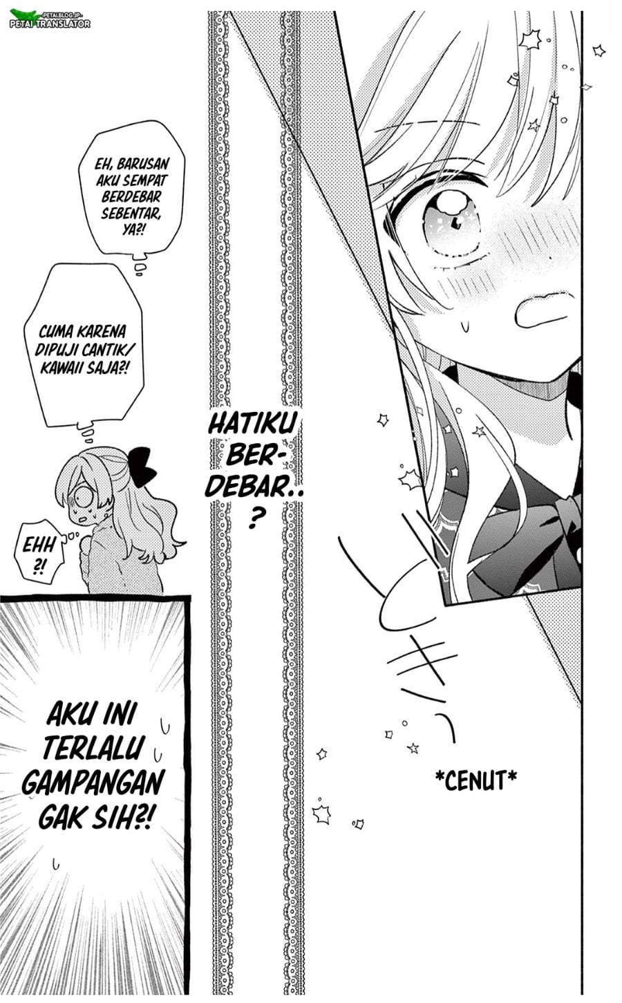 Maid wa Koisuru Hachiya-kun Chapter 26.2