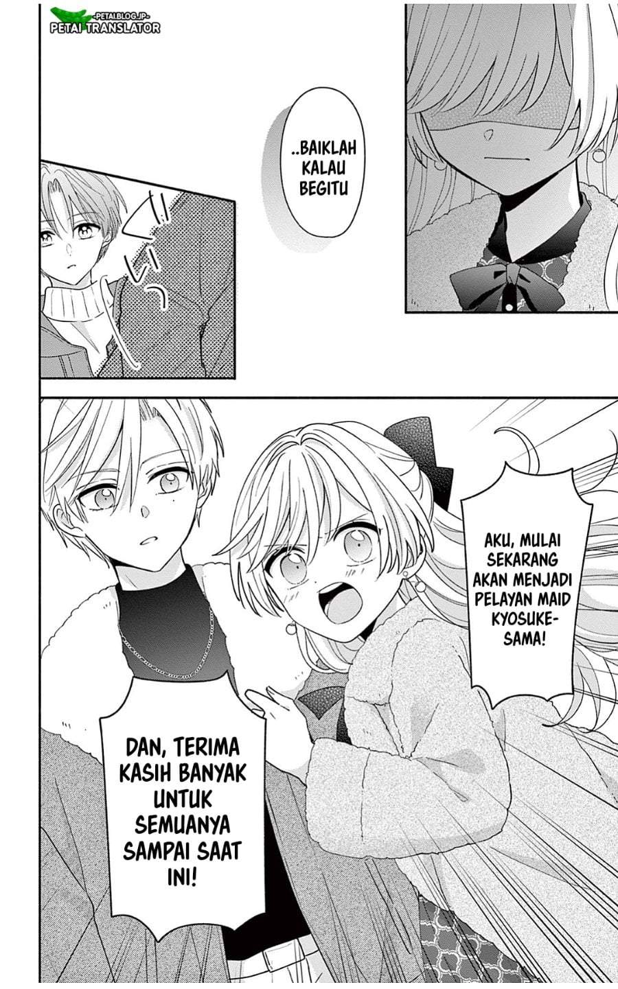 Maid wa Koisuru Hachiya-kun Chapter 27.1