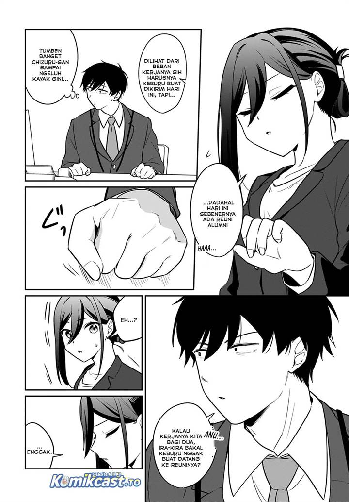 Kutabire Salarymen no Ore, 7nenburi ni Saikai shita Bishoujo JK to Dosei wo Hajimaru Chapter 20