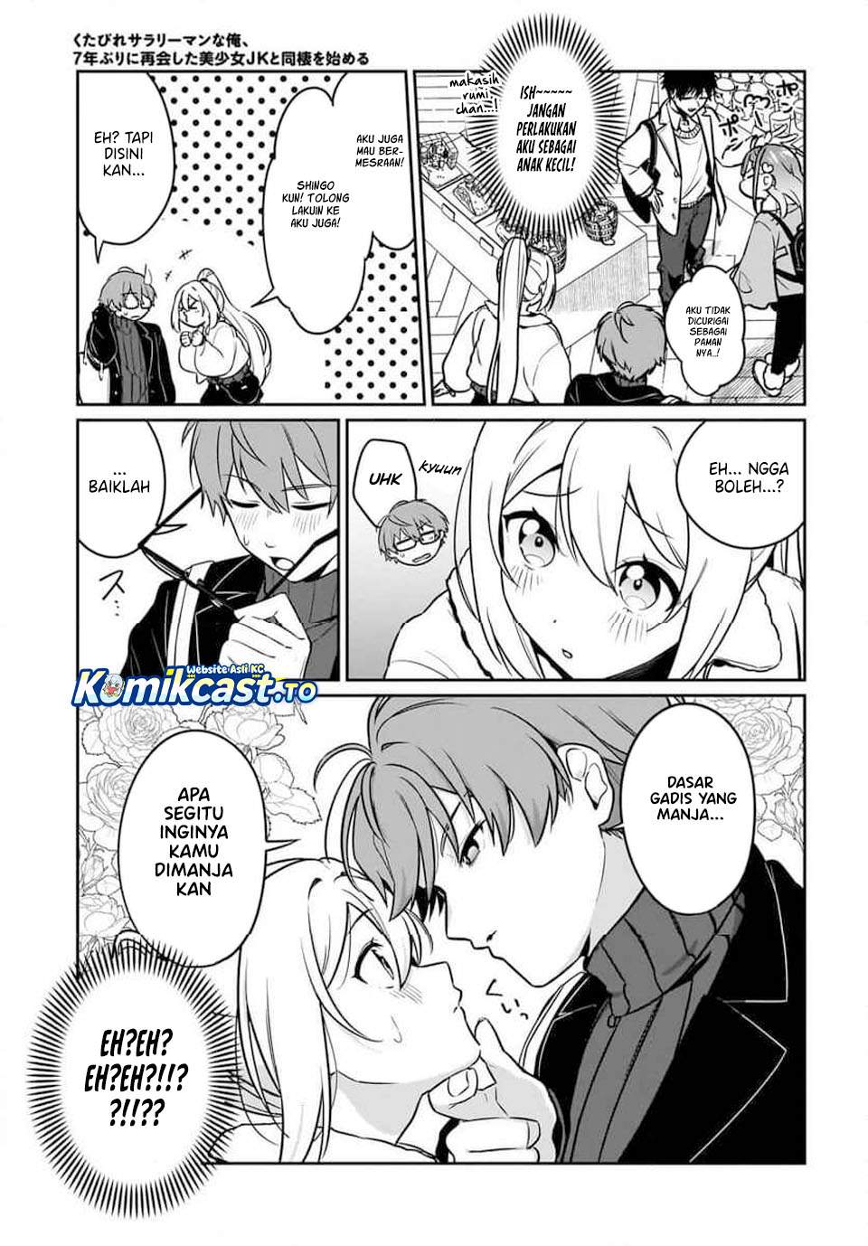 Kutabire Salarymen no Ore, 7nenburi ni Saikai shita Bishoujo JK to Dosei wo Hajimaru Chapter 21