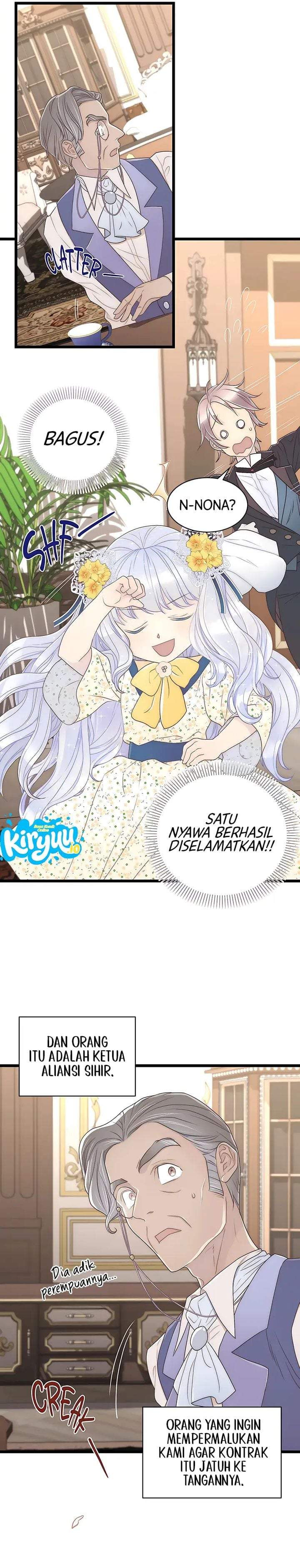 The Youngest Child of the Family Is Preventing the World From Ending Chapter 16