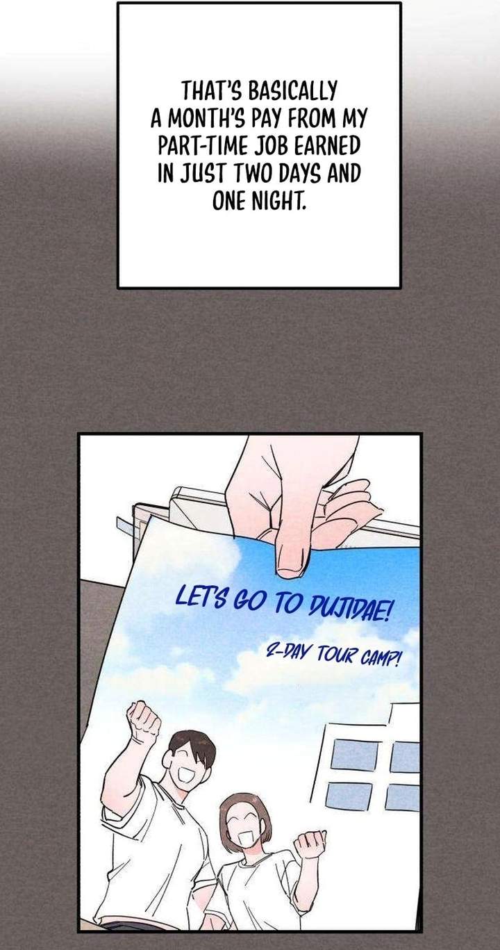 The Perfect Senior’s Secret! Chapter 6