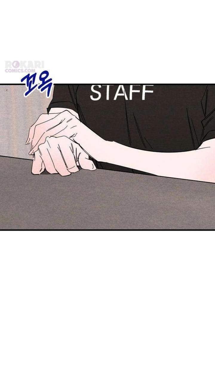 The Perfect Senior’s Secret! Chapter 6