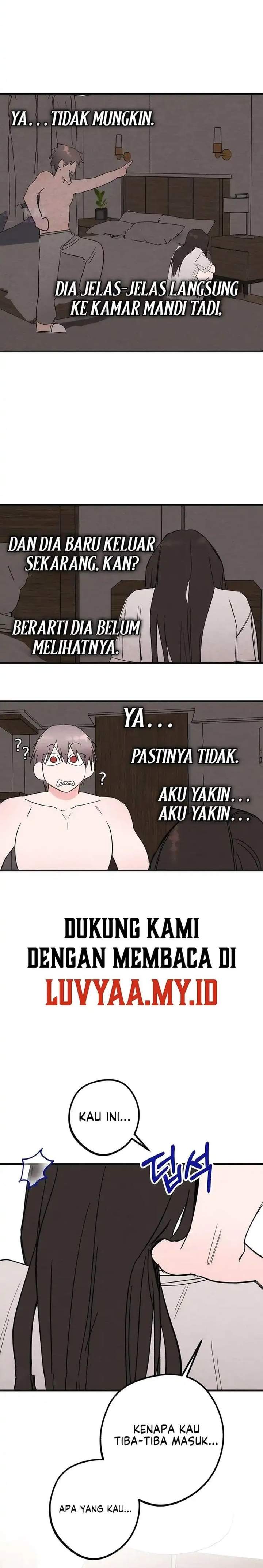 The Perfect Senior’s Secret! Chapter 8