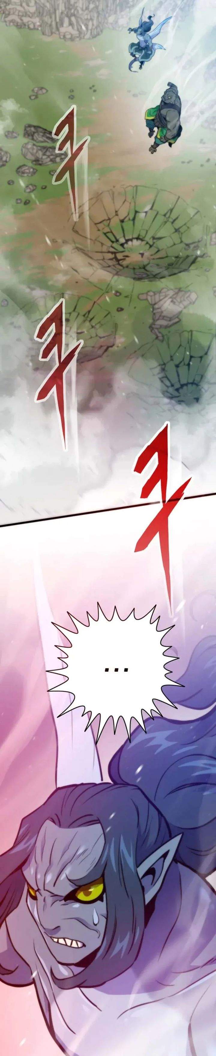 Past Life Regressor (2022) Chapter 167