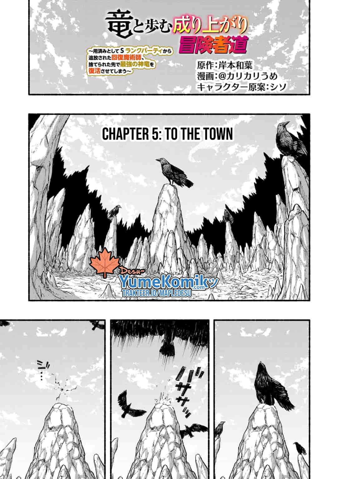 A Story About a Dragon and the Rising of an Adventurer ~ A Healer Who Was Seen as Useless and Was Kicked Out From an S Rank Party, Goes off to Revive the Strongest Dragon in an Abandoned Area Chapter 5