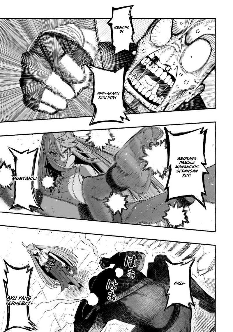 A Story About a Dragon and the Rising of an Adventurer ~ A Healer Who Was Seen as Useless and Was Kicked Out From an S Rank Party, Goes off to Revive the Strongest Dragon in an Abandoned Area Chapter 7