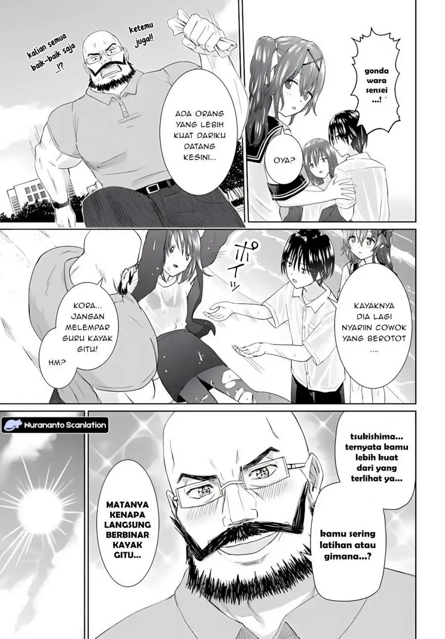 Chikasugiru Futari Chapter 7.2