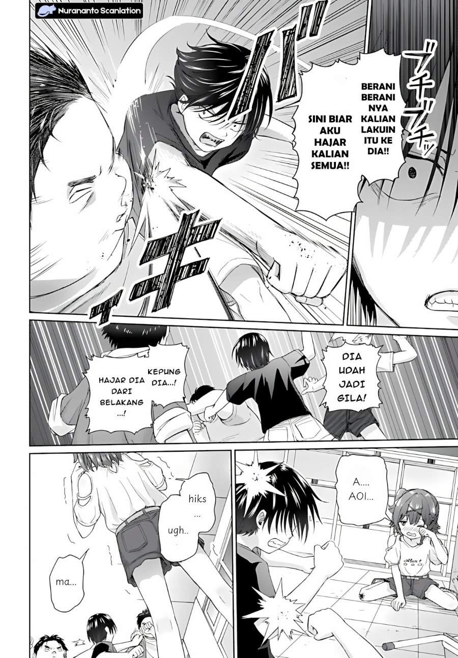 Chikasugiru Futari Chapter 8.1