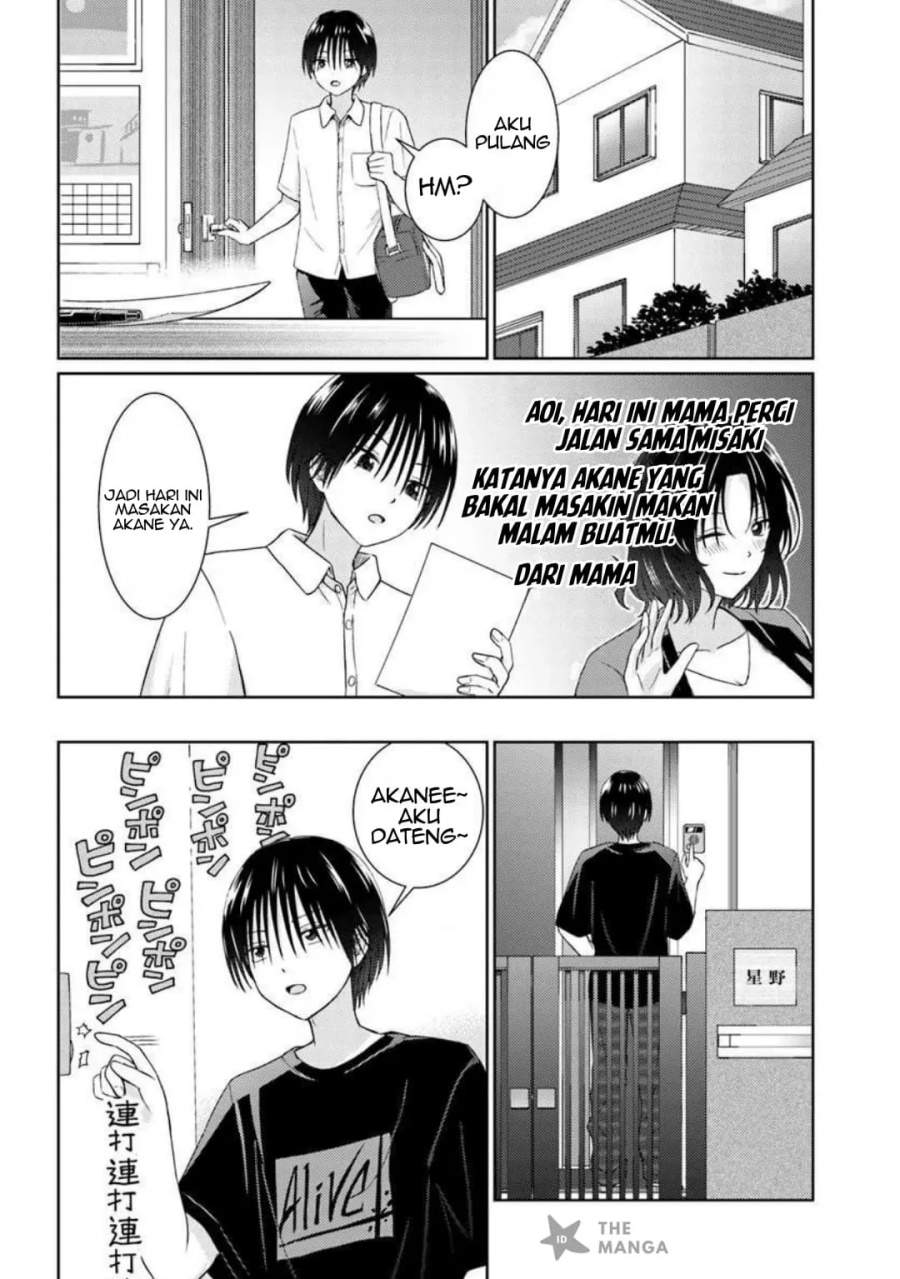 Chikasugiru Futari Chapter 9.1