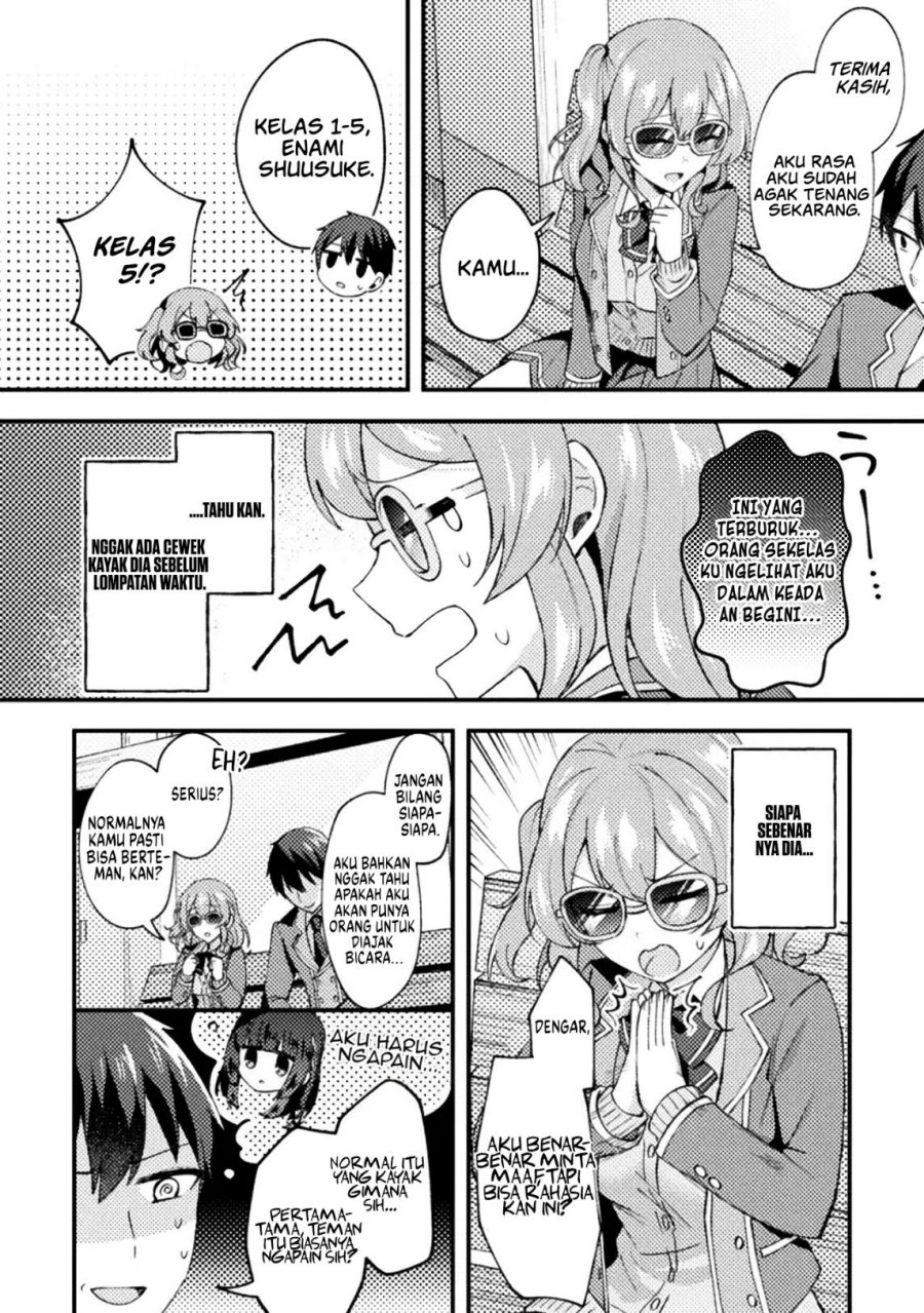 10-nenmae ni Time Leap shite Osananajimi no Ojousama wo Tasuketara Iinazuke ni Narimashita Chapter 5