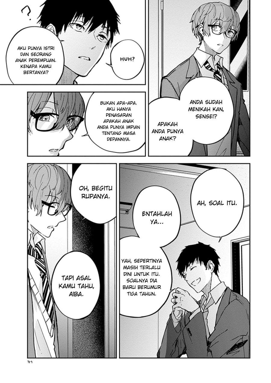 Hatsukoi Losstime Chapter 2