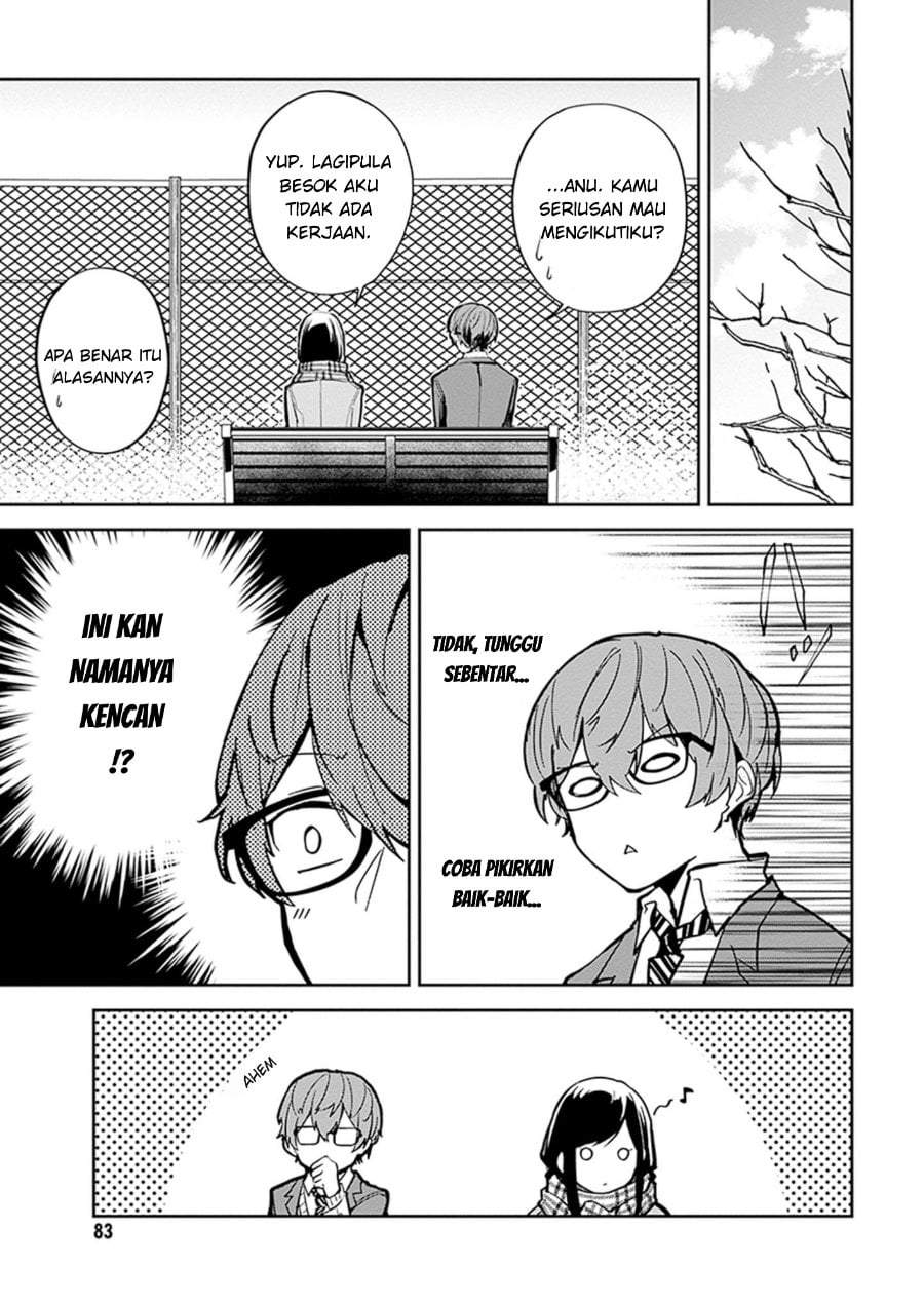 Hatsukoi Losstime Chapter 2