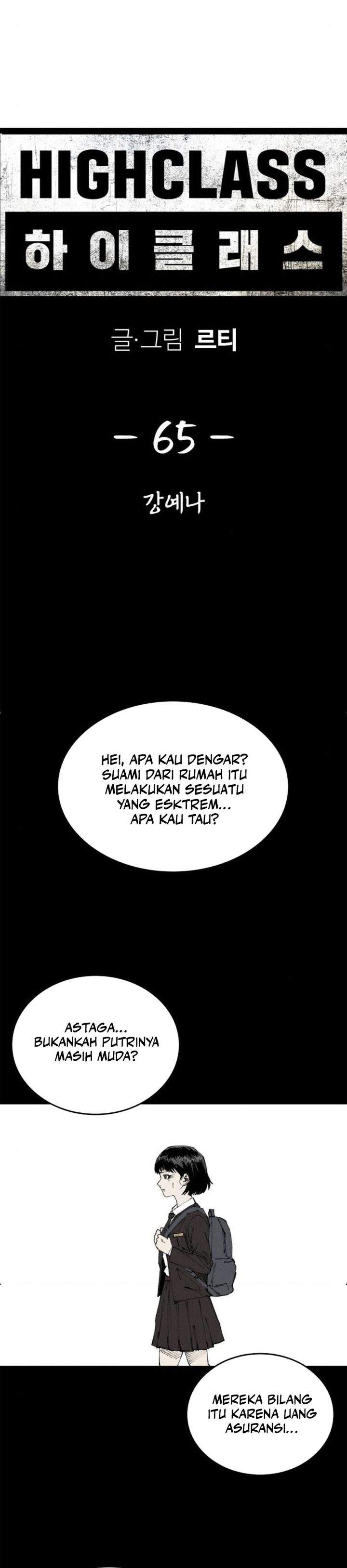 High Class Chapter 65