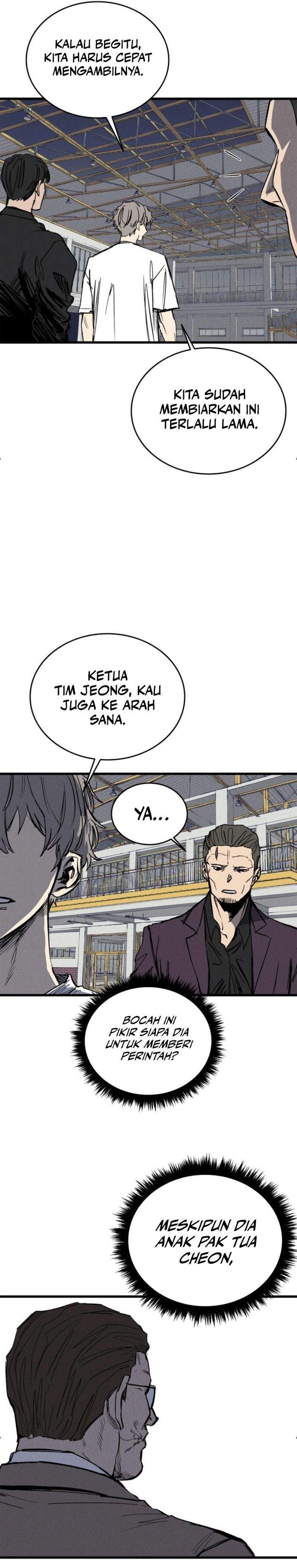 High Class Chapter 66