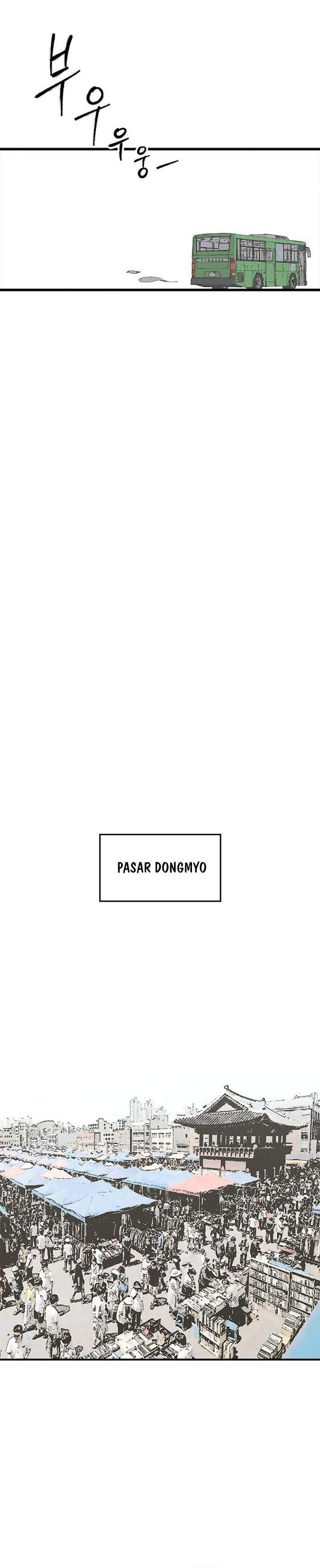 High Class Chapter 68