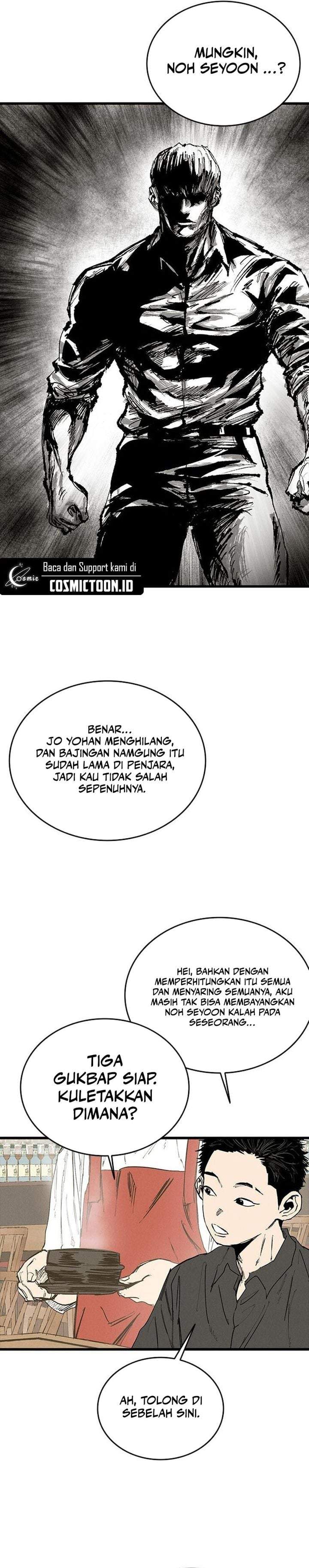 High Class Chapter 68