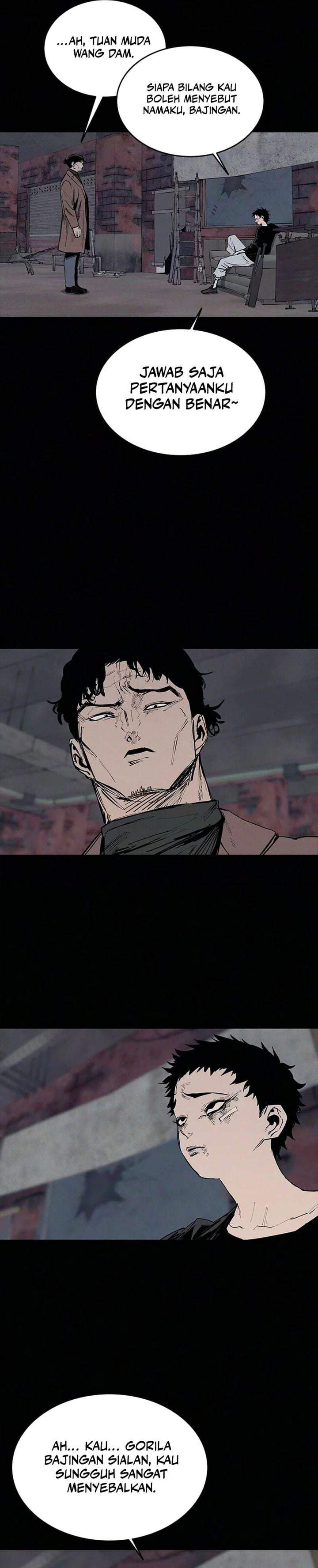 High Class Chapter 71