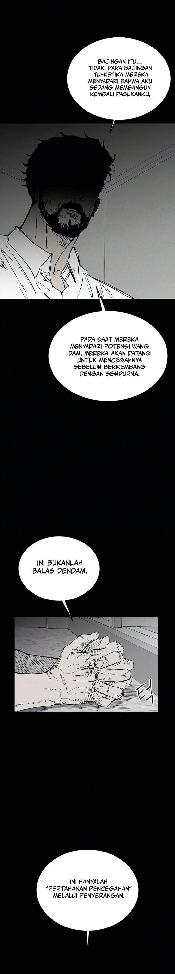 High Class Chapter 71