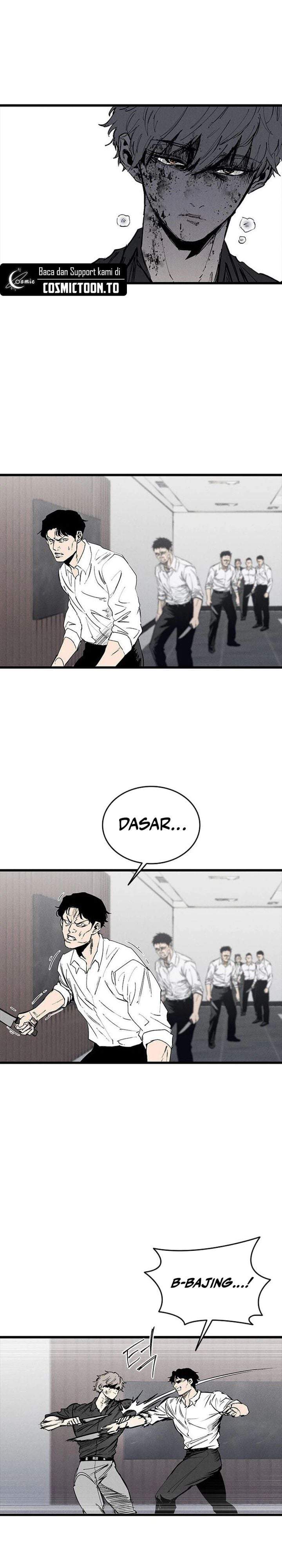 High Class Chapter 74