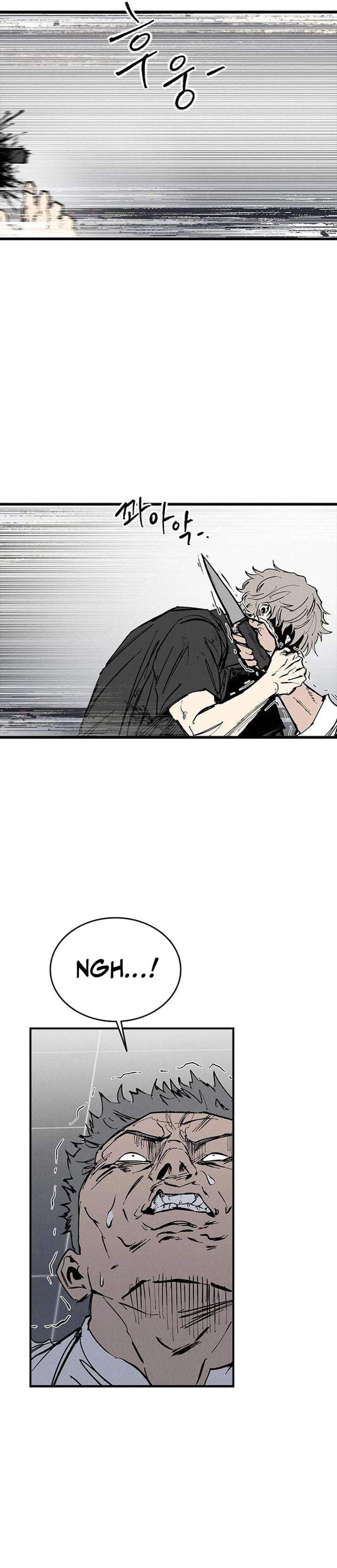High Class Chapter 74
