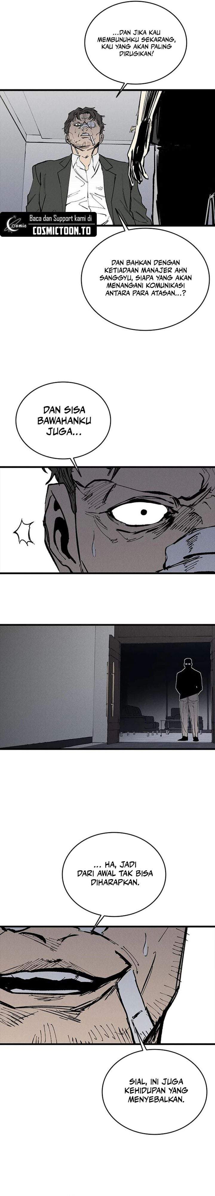 High Class Chapter 75