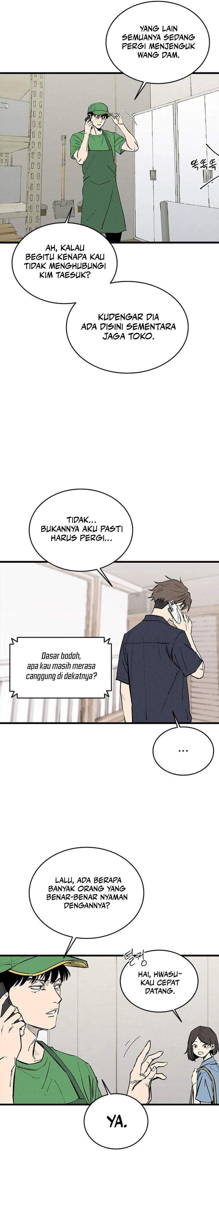 High Class Chapter 75