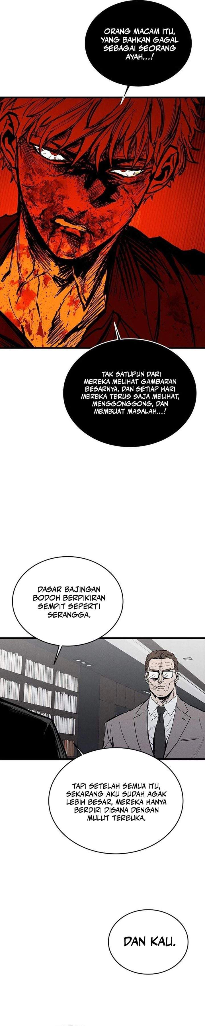 High Class Chapter 75