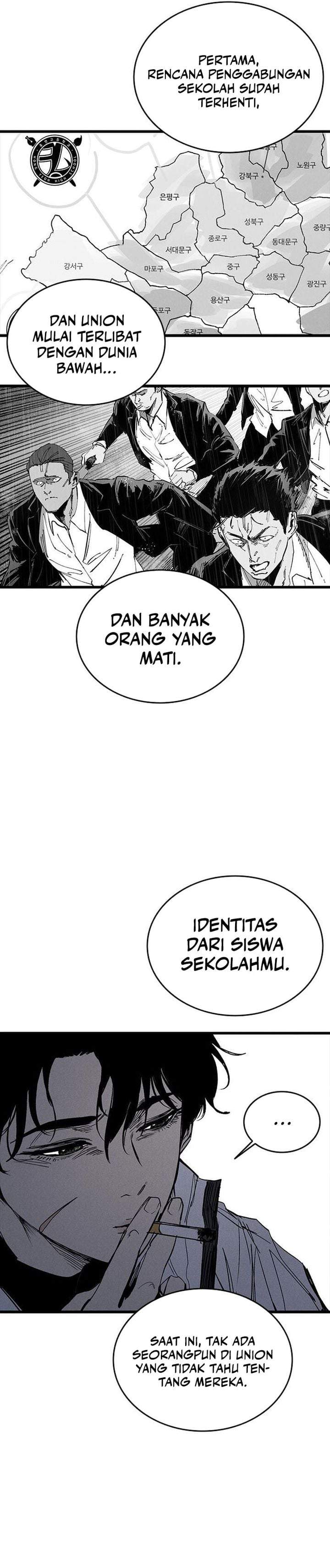 High Class Chapter 76