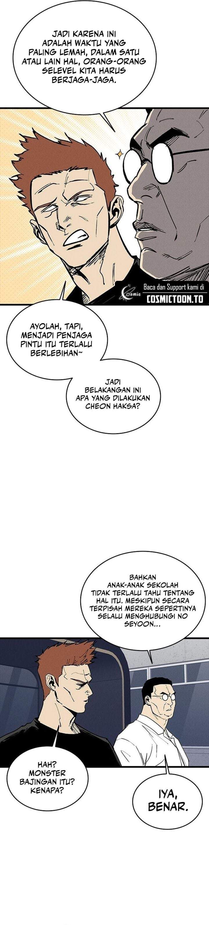 High Class Chapter 76