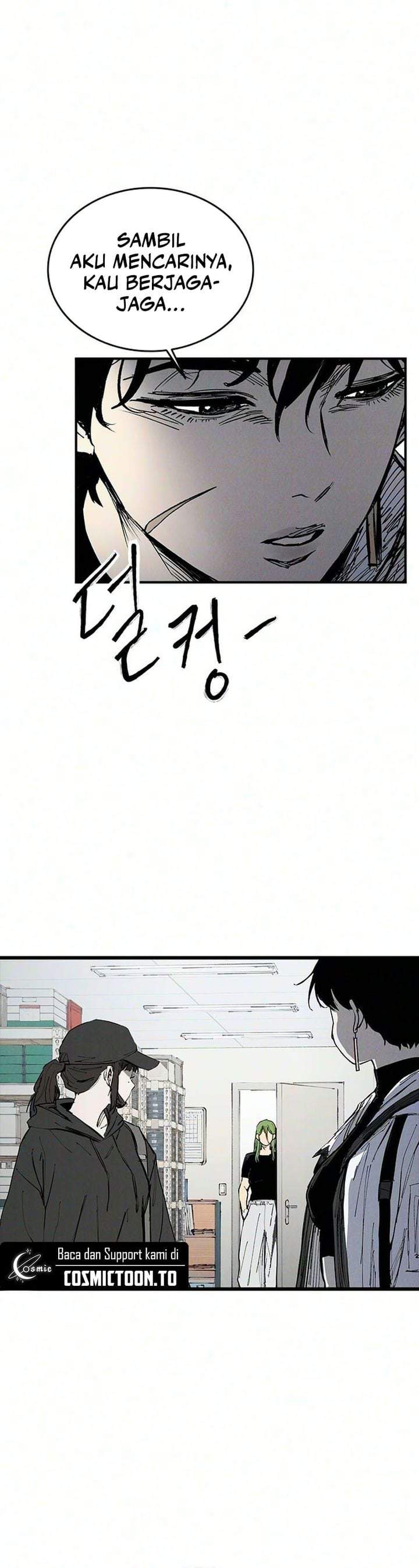 High Class Chapter 77