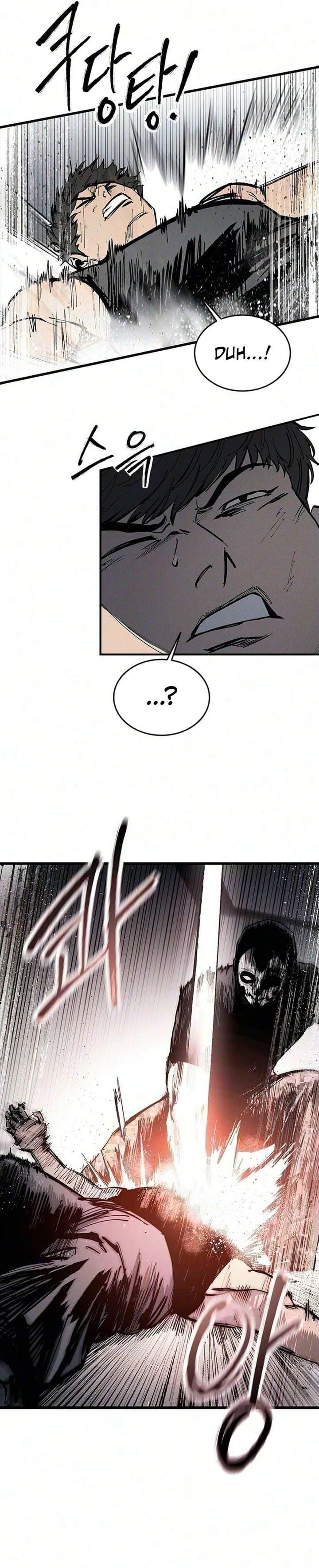 High Class Chapter 77