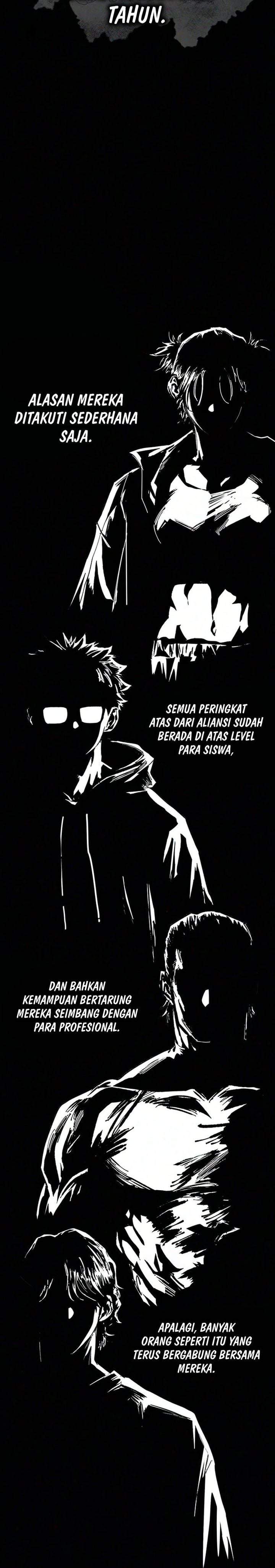 High Class Chapter 77