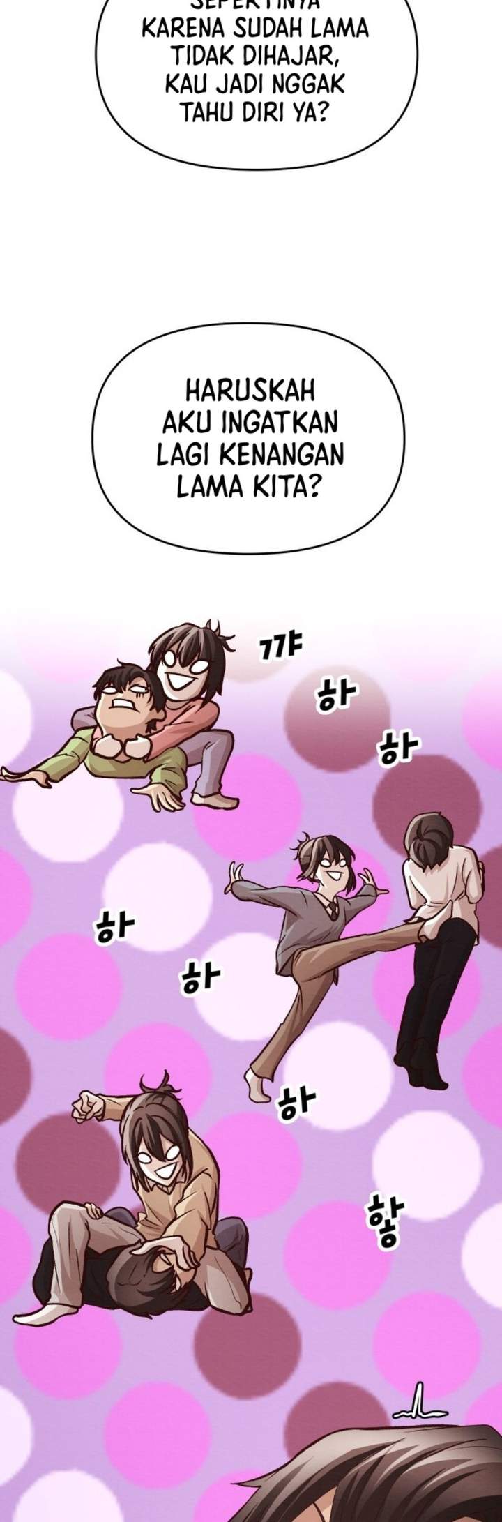 The Ultimate Romanticist Chapter 1