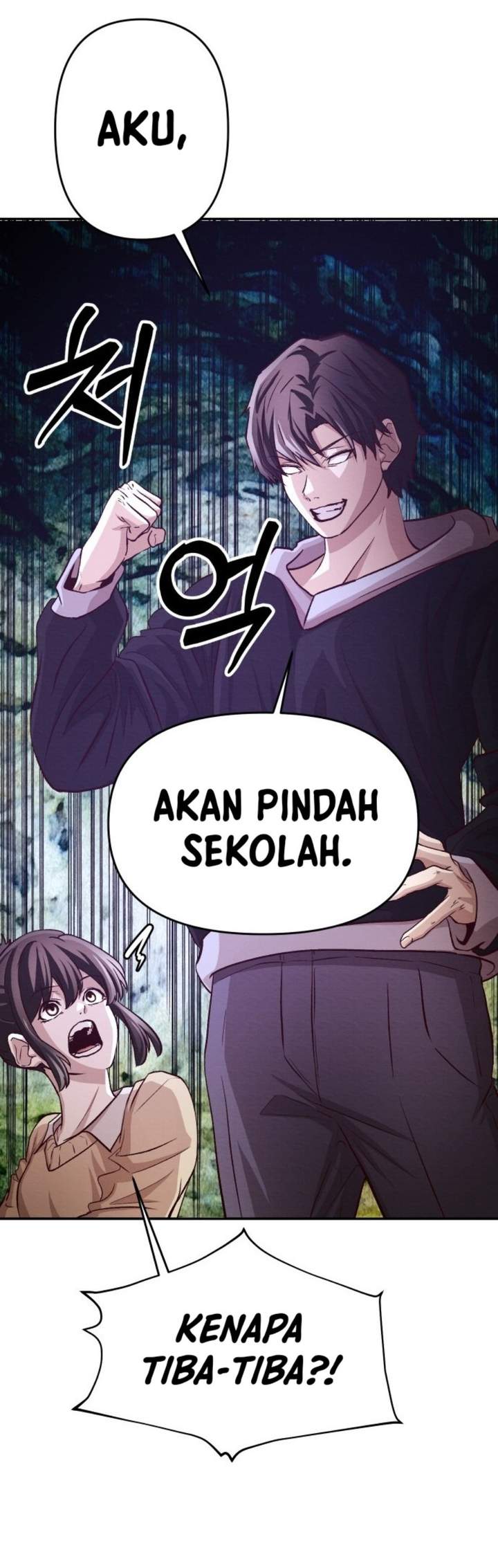 The Ultimate Romanticist Chapter 1