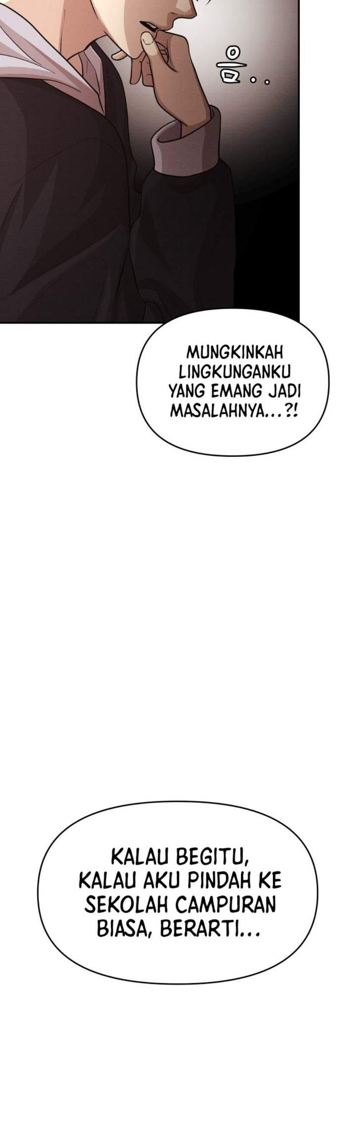The Ultimate Romanticist Chapter 1