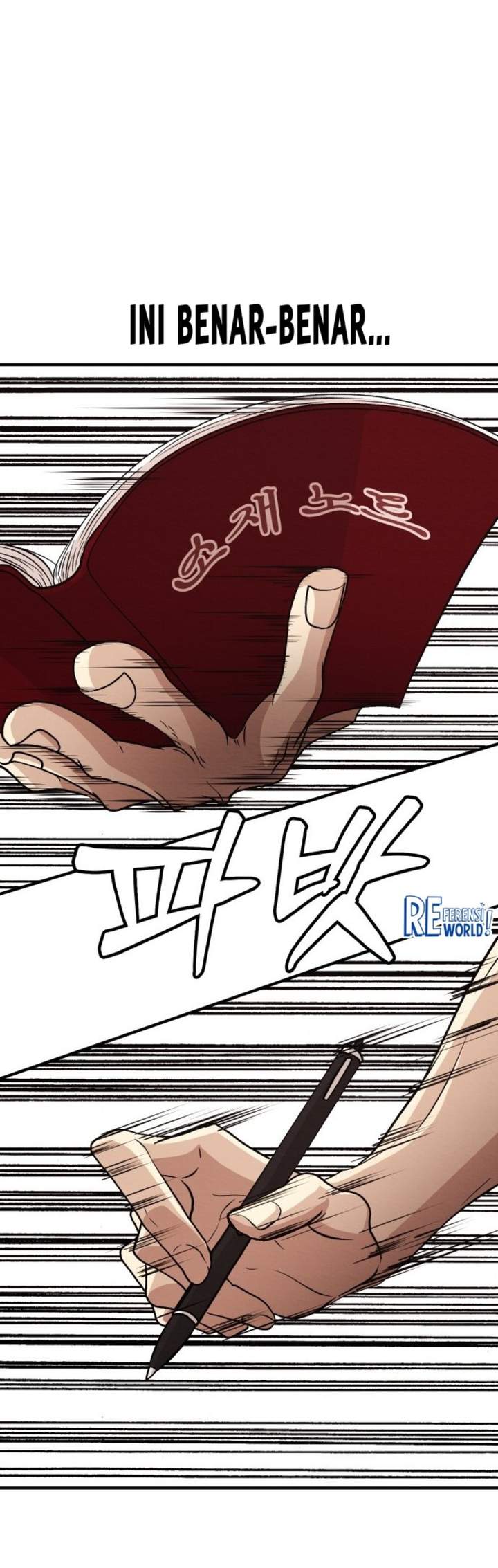 The Ultimate Romanticist Chapter 1