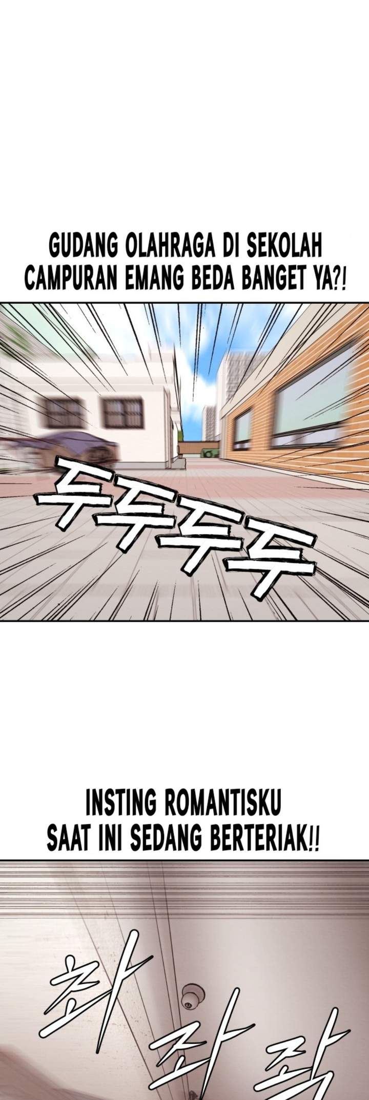 The Ultimate Romanticist Chapter 1