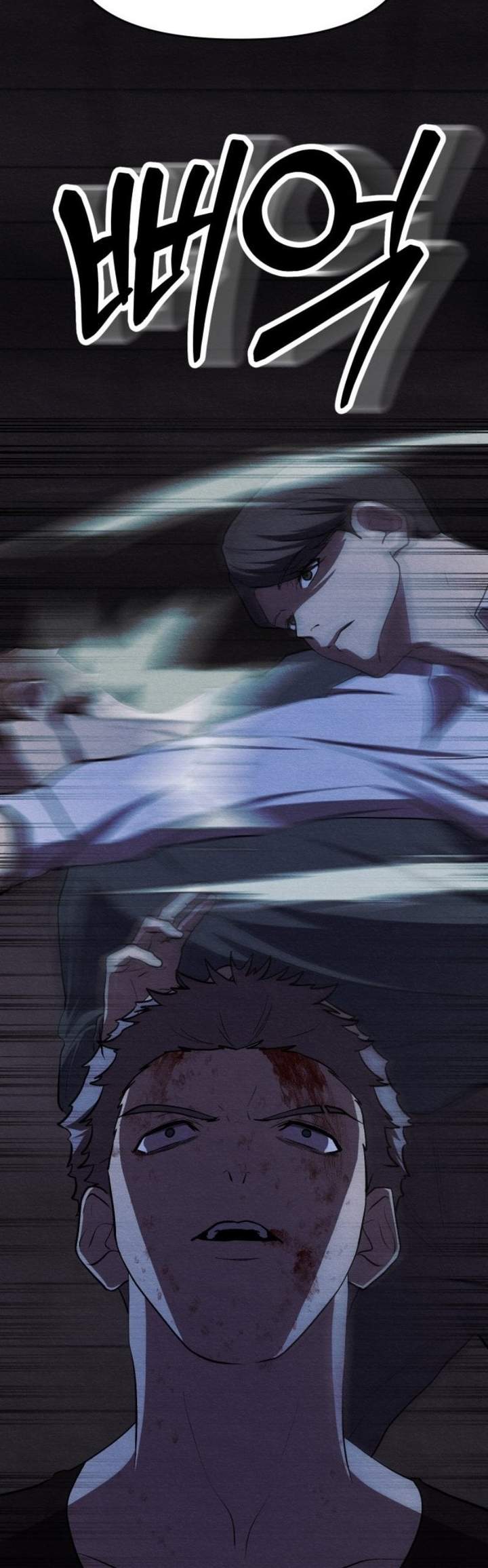 The Ultimate Romanticist Chapter 10