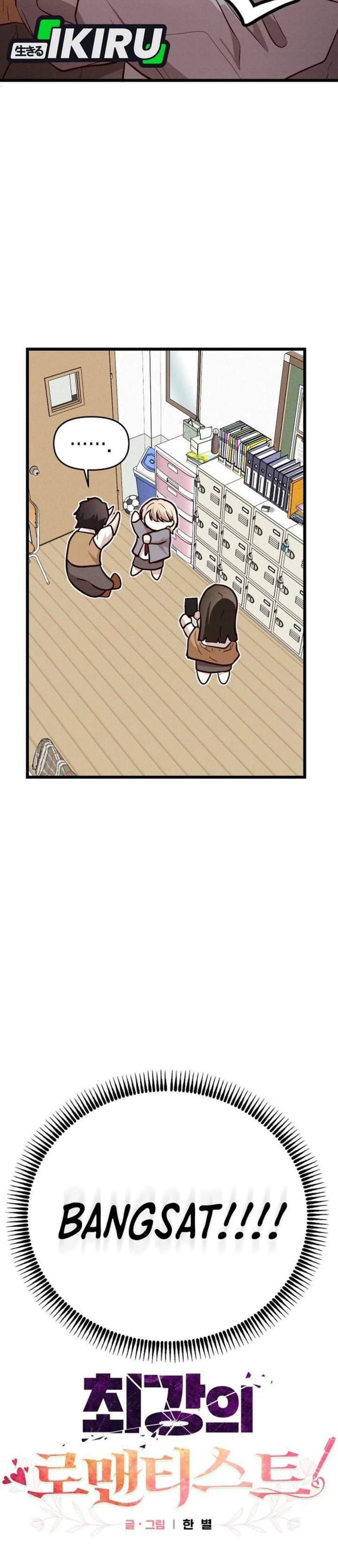 The Ultimate Romanticist Chapter 11