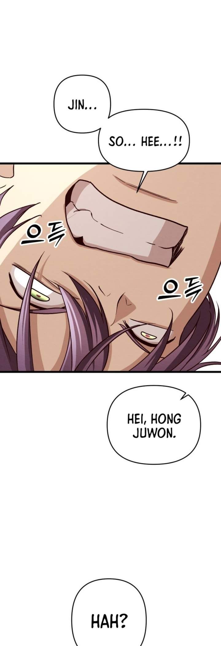 The Ultimate Romanticist Chapter 12