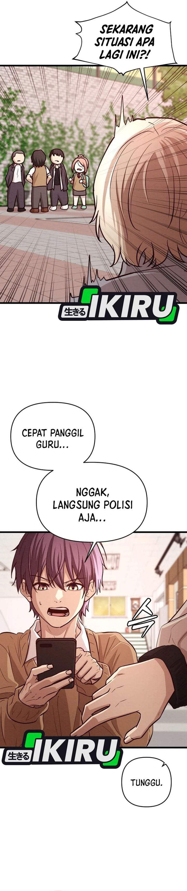 The Ultimate Romanticist Chapter 13