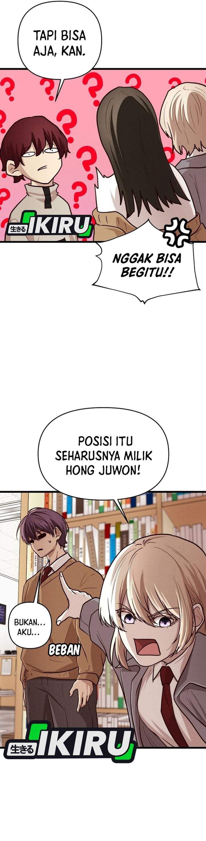 The Ultimate Romanticist Chapter 13