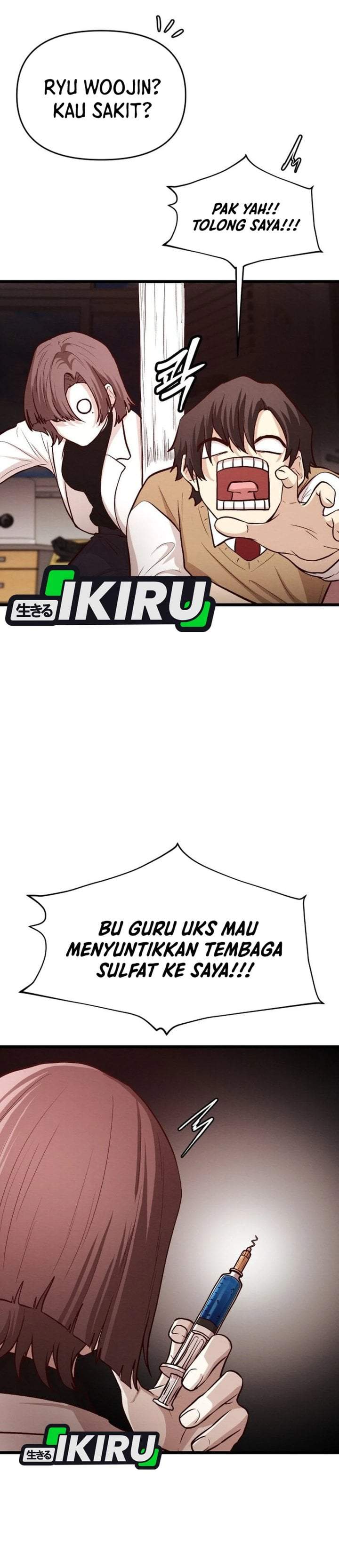 The Ultimate Romanticist Chapter 15