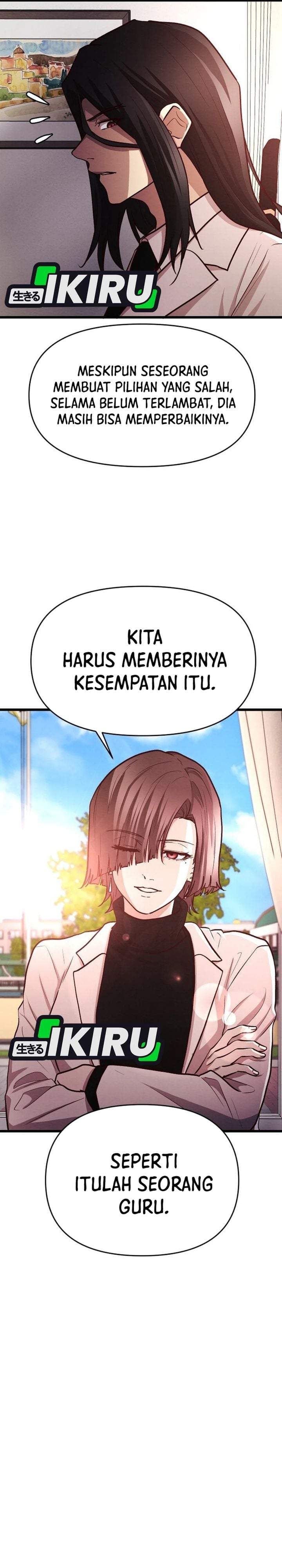 The Ultimate Romanticist Chapter 16