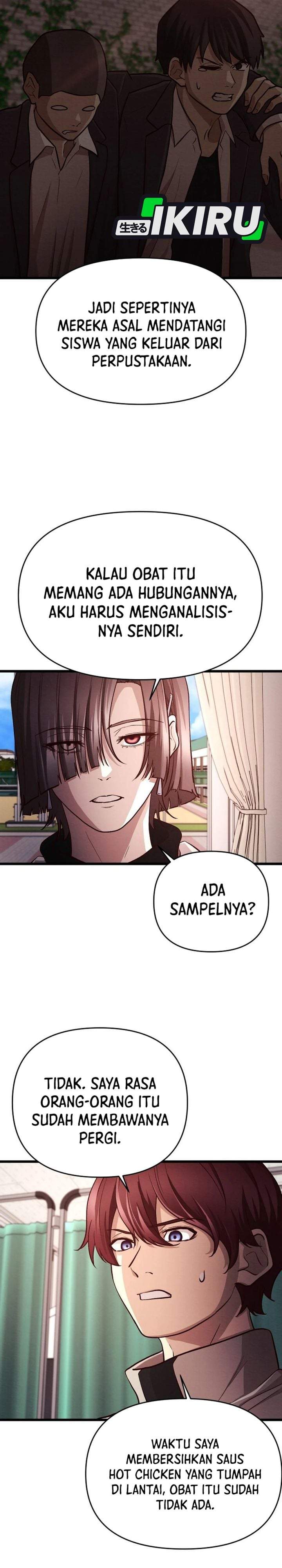 The Ultimate Romanticist Chapter 16