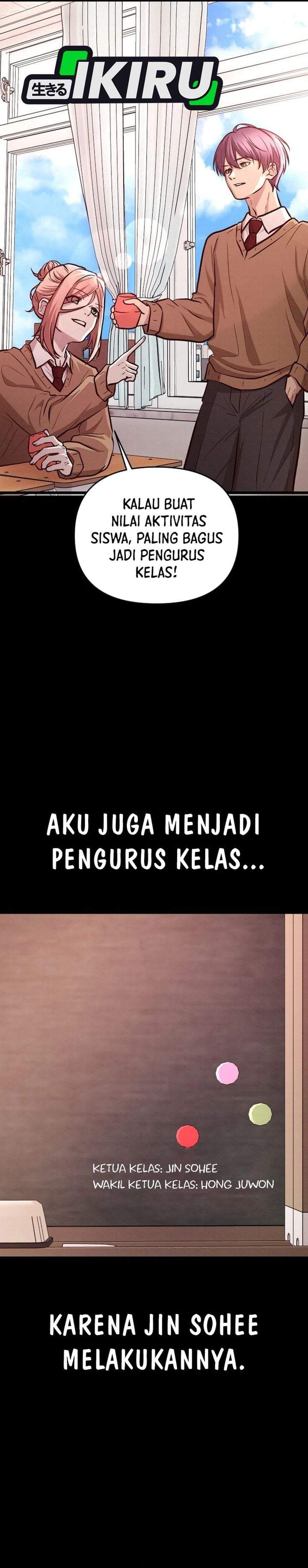 The Ultimate Romanticist Chapter 17