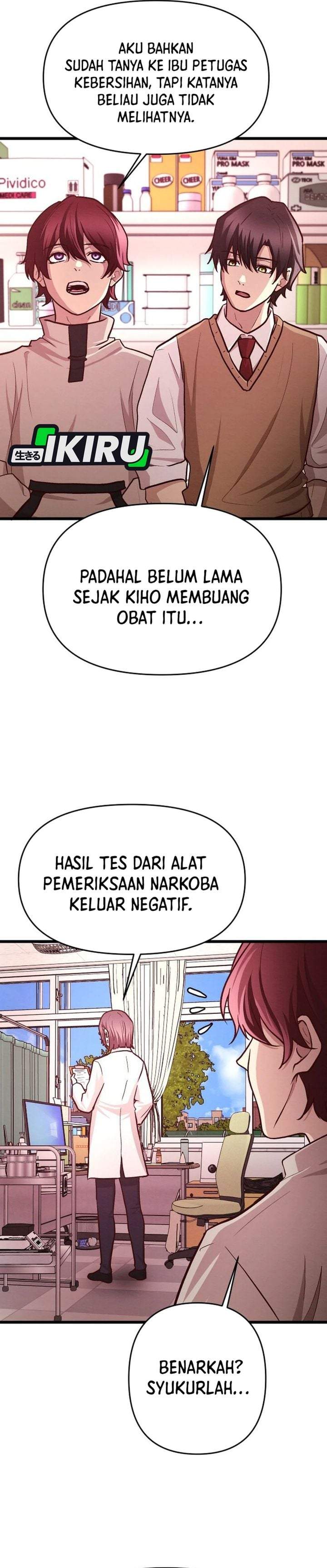 The Ultimate Romanticist Chapter 17